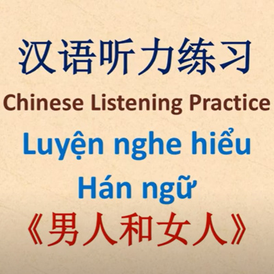 Học tiếng Trung cùng Wang Long - Learn Chinese with Wang Long