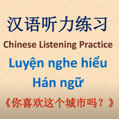 Học tiếng Trung cùng Wang Long - Learn Chinese with Wang Long