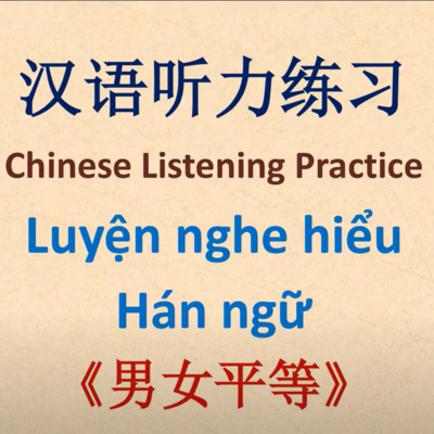 Học tiếng Trung cùng Wang Long - Learn Chinese with Wang Long