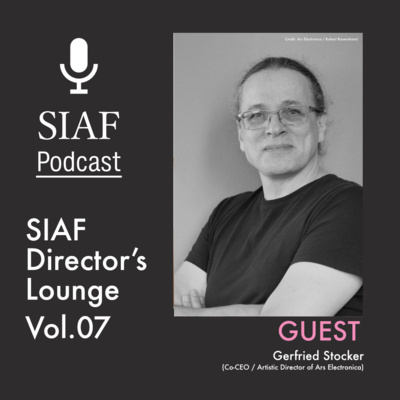 SIAF2024