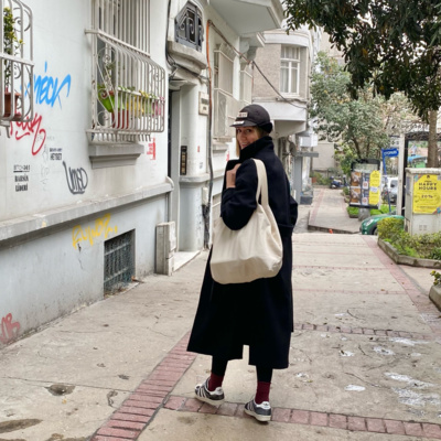 Bu Hafta Ne Öğrendim?