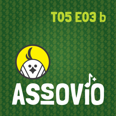 Assovio