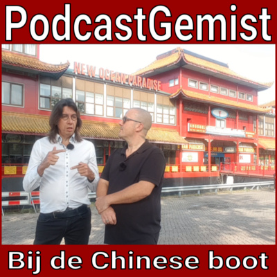 PodcastGemist
