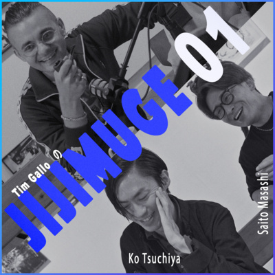 JijiMuge 01 JijiMuge 01