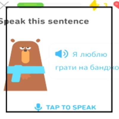 354. Легко ли носителю русского языка изучать украинский?