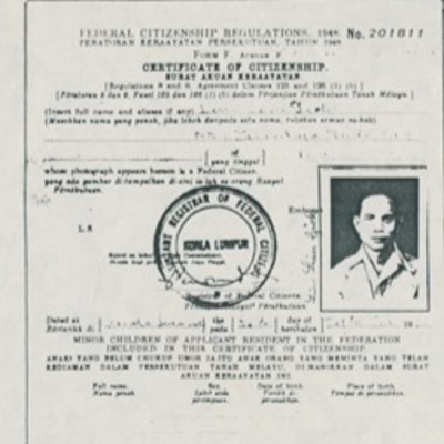 cover of episode 1. 林连玉纪念馆：林连玉的公民权证书