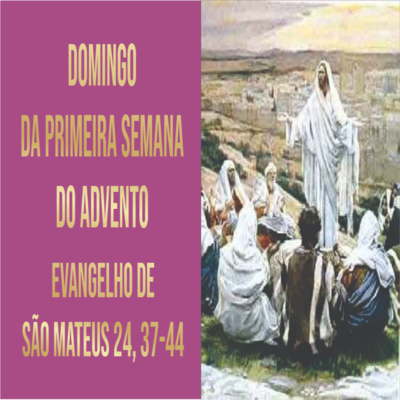 E Com o Vosso Espírito