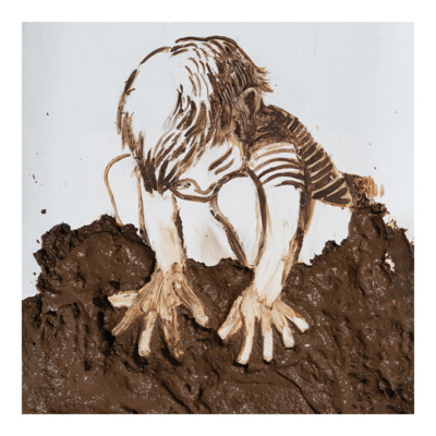 פרק #4 - בוץ פרק #4 - בוץ