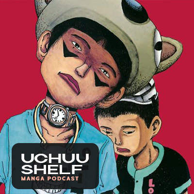 Tekkonkinkreet by Taiyo Matsumoto Tekkonkinkreet by Taiyo Matsumoto