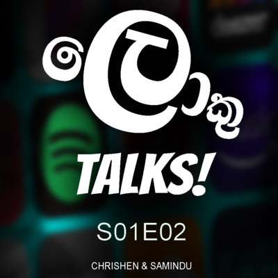 LokuTalks