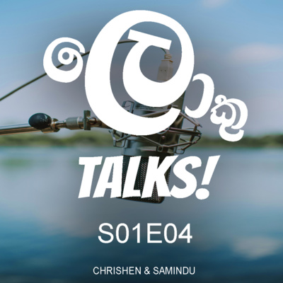 LokuTalks