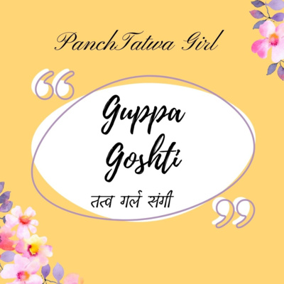 Guppa Goshti 3 - Mango special