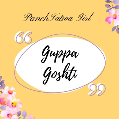 Guppa Goshti 7 - Tea Day special