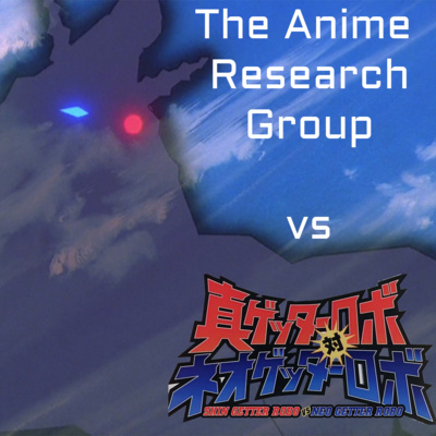 Anime Research Group