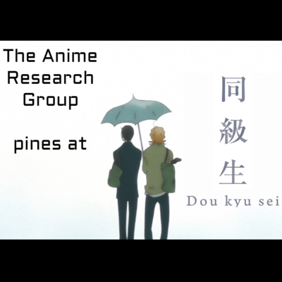 Anime Research Group