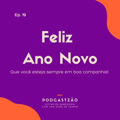 Feliz Ano Novo