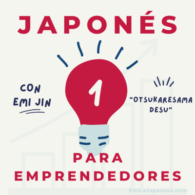 Saludos en el trabajo | Ep.1 | Otsukaresama desu