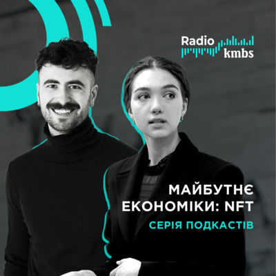 Radio kmbs