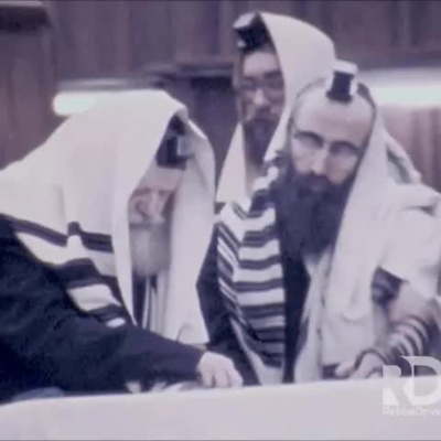 Vov Tishrei, 5740 | Excerpt of Shacharis (Freidin) - ו' תשרי תש"מ
