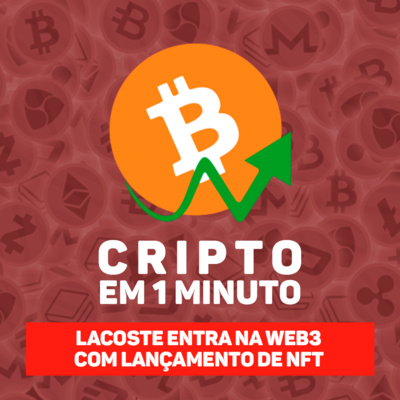 Cripto em 1 minuto