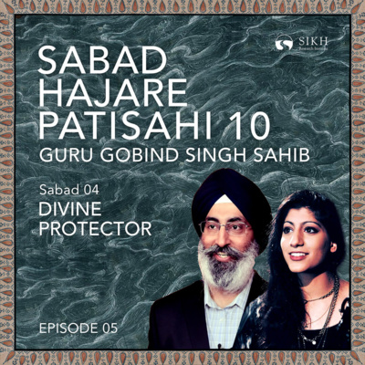 The Sikh Cast