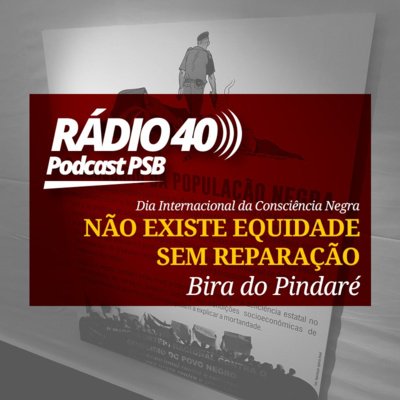 Currently playing episode