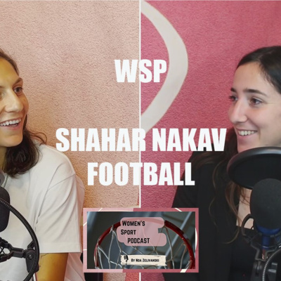 WSP - הקול של הספורטאיות בישראל