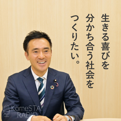 第1回「VOICE ACTION大発表」