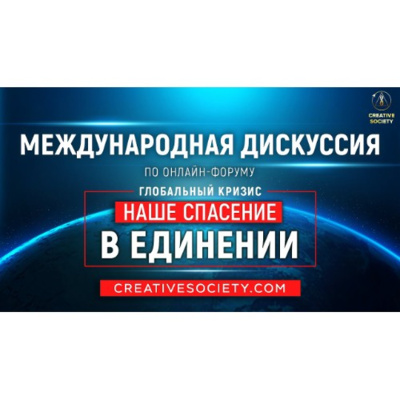 Мир будущего. Инновации и профессиональный подход episode artwork