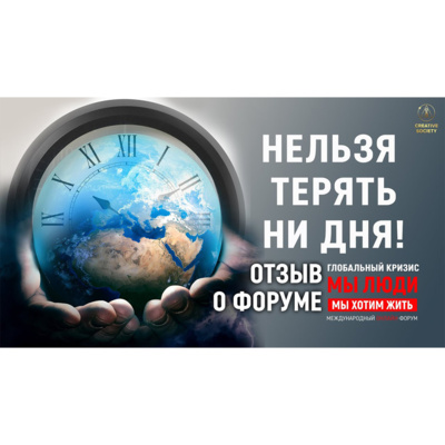 Хочется просто кричать | Юрий, Украина episode artwork