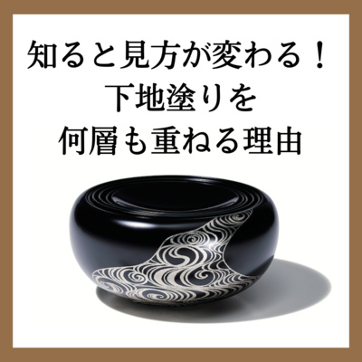 奥の細道 だけじゃない 松尾芭蕉の紀行文は続けて読むと面白いってホント By 日本文化ラジオ