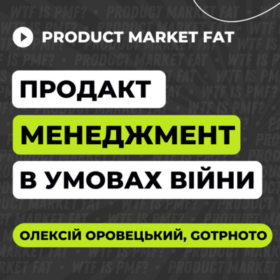 Product Market Fat