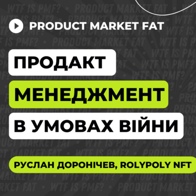Product Market Fat