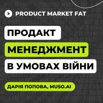 Product Market Fat