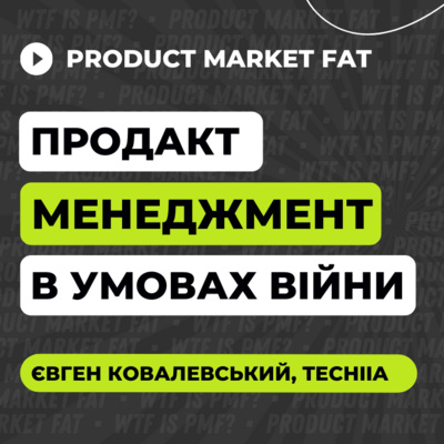 Product Market Fat