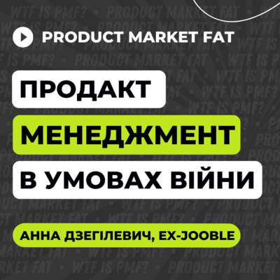Product Market Fat