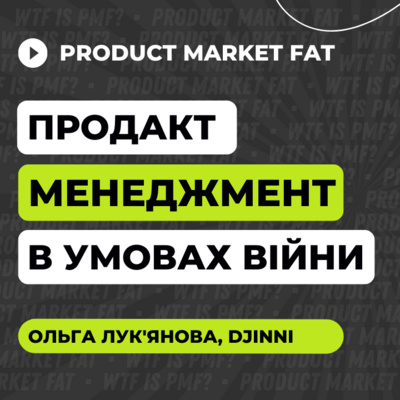 Product Market Fat