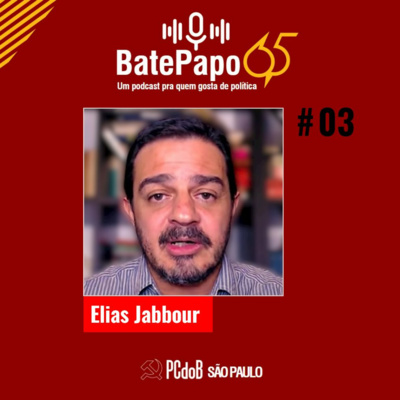 Elias Jabbour