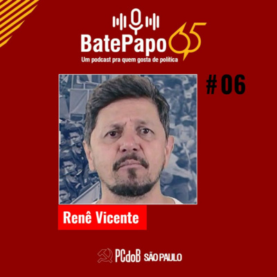 Renê Vicente