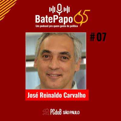 José Reinaldo Carvalho