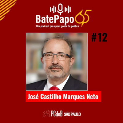 José Castilho Marques Neto