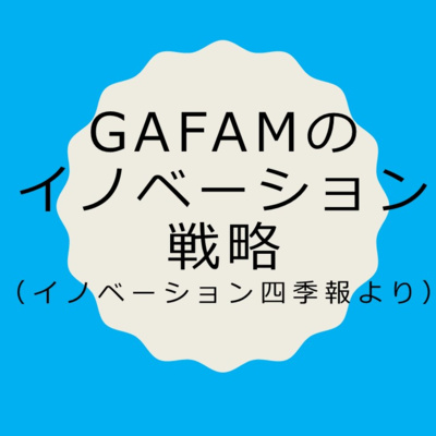 広くて強い特許明細書の書き方　吉井一男著 広くて強い特許明細書の書き方 / 吉井 一男【著】 - 紀伊國屋