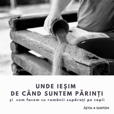 Ăștia Suntem