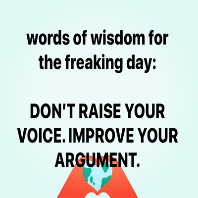 Justification vs Masturbation