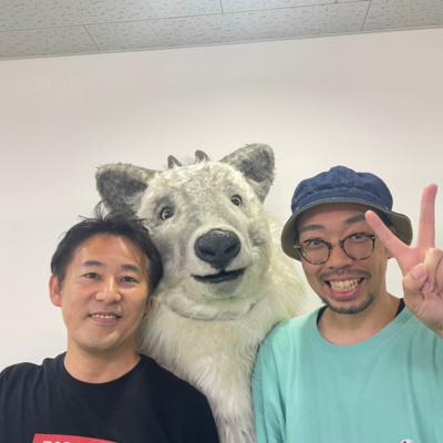 パーソナリティー深掘り編／中道秀朗（上市町勤務／三太くんのお友達） episode artwork
