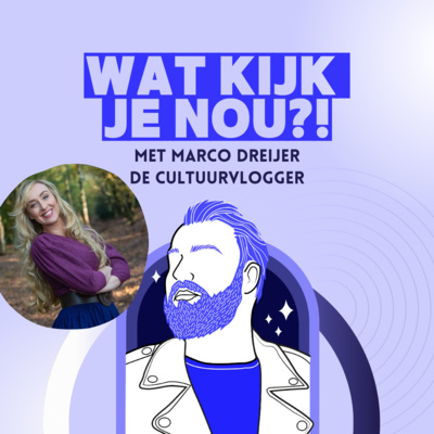 Wat Kijk je Nou?!