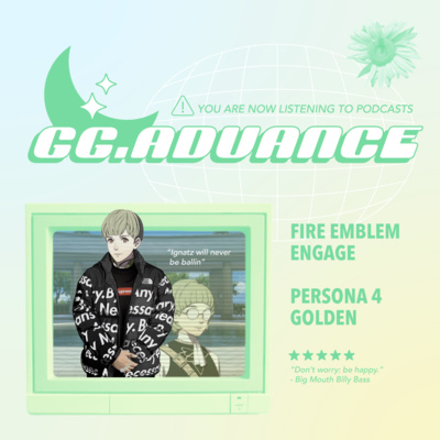 GG Advance