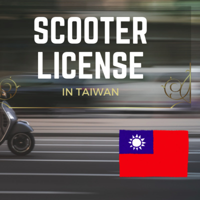 How To Get A Scooter License in Taiwan? & ALG Mandarin Online Demo How To Get A Scooter License in Taiwan? & ALG Mandarin Online Demo