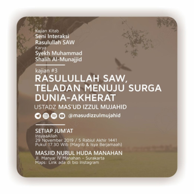 Mas\'ud Izzul Mujahid