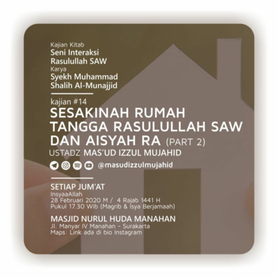 Mas\'ud Izzul Mujahid